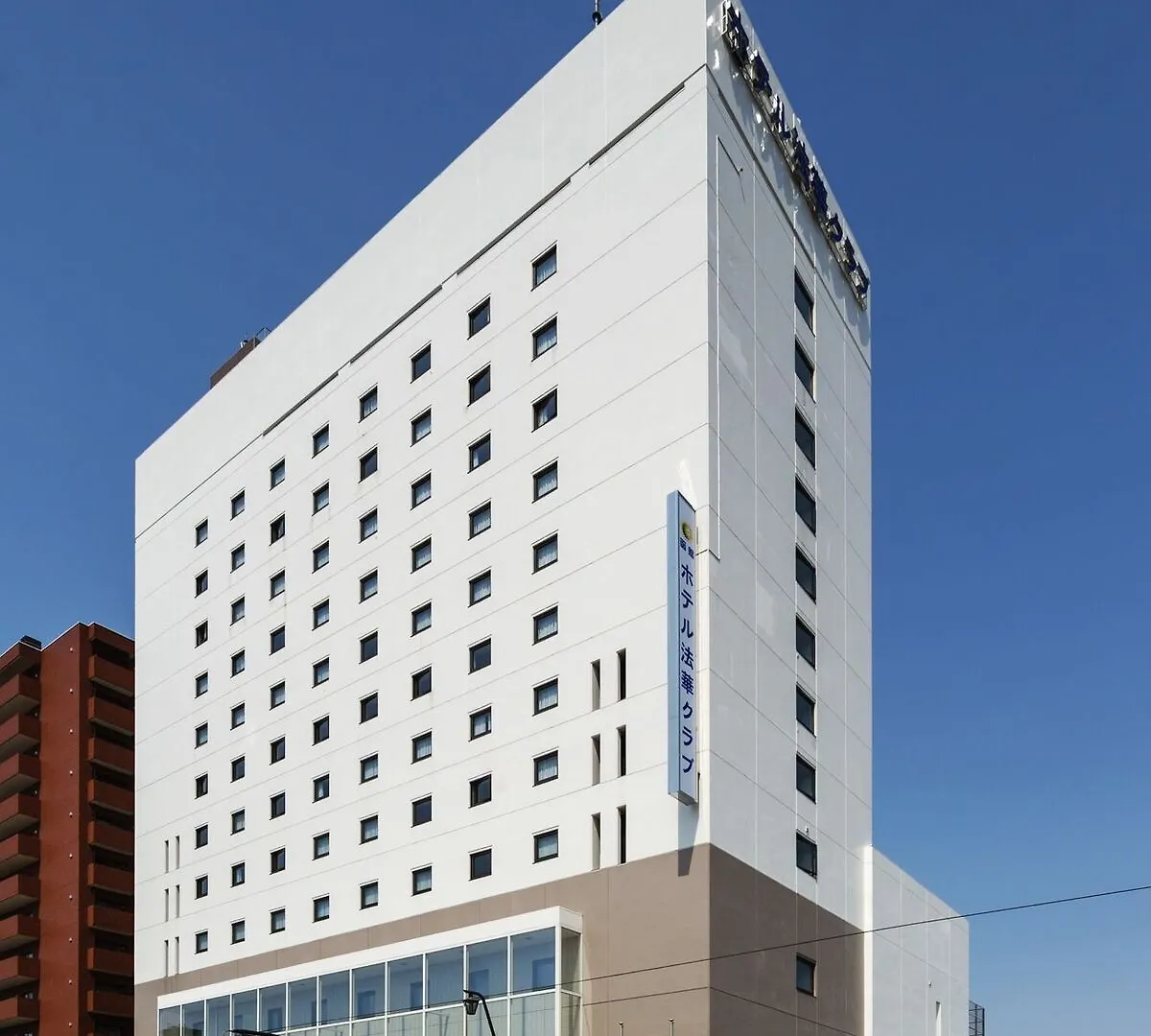 Hotel Hokke Club Hakodate
